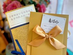 -亮雅轩图文快印连锁24小时(百子湾苹果社区店)