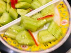 -芦月轩羊蝎子(北蜂窝店)