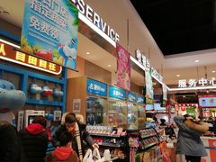 -盒马鲜生(悠方店)