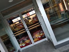 门面-肯德基(杭州永安店)