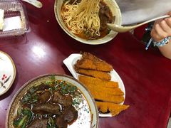 -金杨拉面王小吃面馆·牛三宝面·红烧牛肉粉