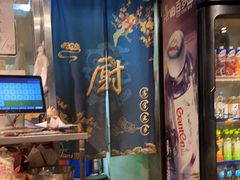 -买又大餐厅(福林里店)
