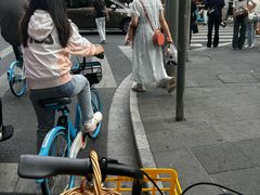 -安福路