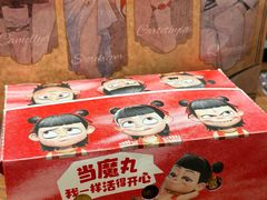 -肯德基(欣旺店)