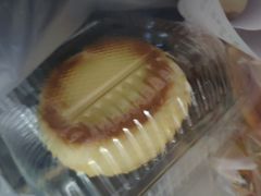 菠萝岛-BreadTalk面包新语(长寿路地铁站店)