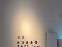 -喜茶(佛山顺德容桂天佑城店)