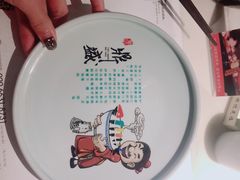 -鼎盛蜀坊·重庆江湖菜(市桥地铁站店)