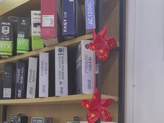 -千米手机电脑维修回收(永清街店)
