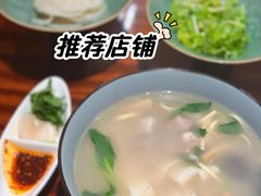 -祥记餐饮•豫粤珍味(金隅大厦店)