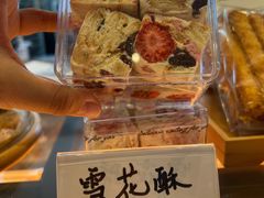 -tuan woodfire kitchen(锦绣坊店)