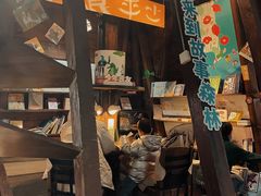 -良友书坊(安徽路店)