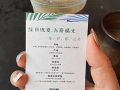 -木嘛working coffee(前海店)