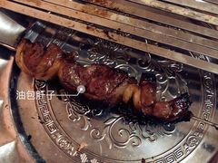 -烤肉小伙烤肉店