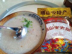 -得心斋(国瑞升平里店)