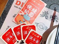 -蛙小侠·沸腾砂锅牛蛙(增城东汇城店)