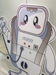 -常熟时代医疗美容