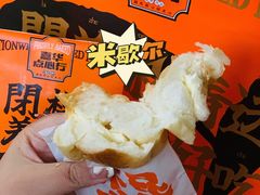 -嘉华鲜花饼·现烤(昆明老街店)