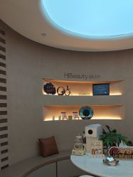 -Hi Beauty Skin 科技美肤中心