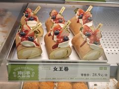 -南洋大师傅(长楹天街店)