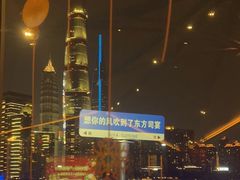 -三利音·东方司宴(外滩店)