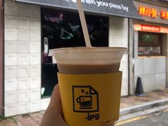 -JPG coffee(广州体育西店)