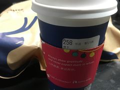 -瑞幸咖啡(解放碑英利大融城店)