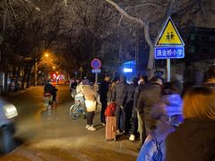 -马文章胖子甑糕(洒金桥店)