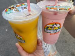 -有间冰室(侨港风情街店)