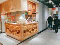 -刘一锅筋头巴脑(小北店)