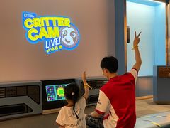 -珠海横琴国家地理探险家中心(创新方)