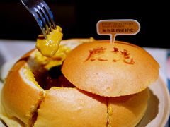 咖喱面包鸡-大树餐厅(益田假日店)