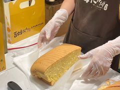-小熊吉姆(kkone店)