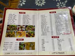 -张关合渣(航空大道店)