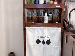 -FataleCafe花田咖啡