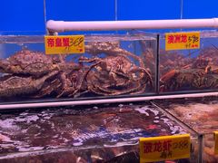 -四海之家(蛇口店)