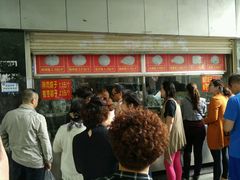 -袁大头包子(光华路店)