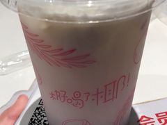 -麦当劳(启迪香山店)