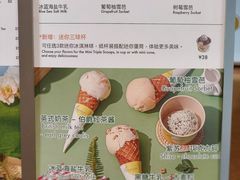 -Luneurs(幸福里店)