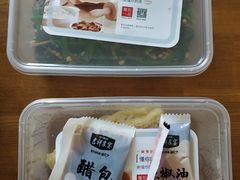 -嘉和一品粥(马家堡店)