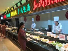 -碧中海汤泉汗蒸酒店