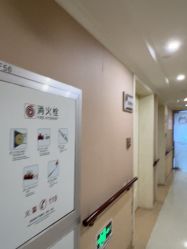 -上海百佳妇产医院