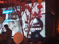 -胡桃里音乐酒馆(白云五号T5 MALL店)