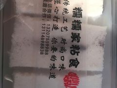 -王庄市场