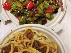 -文三里屯面馆(三里屯店)