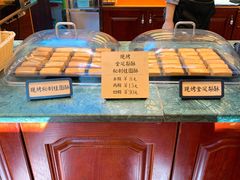 -赵小姐的店(鼓浪屿三友店)