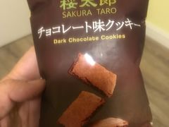 -7-ELEVEn(古美店)