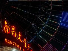 -南昌之星摩天轮