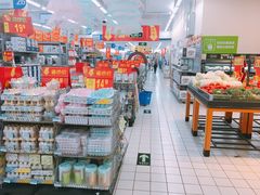 -沃尔玛(建设路店)