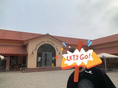 -意大利农场度假村