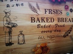 -翠微家园超市(甘家口店)